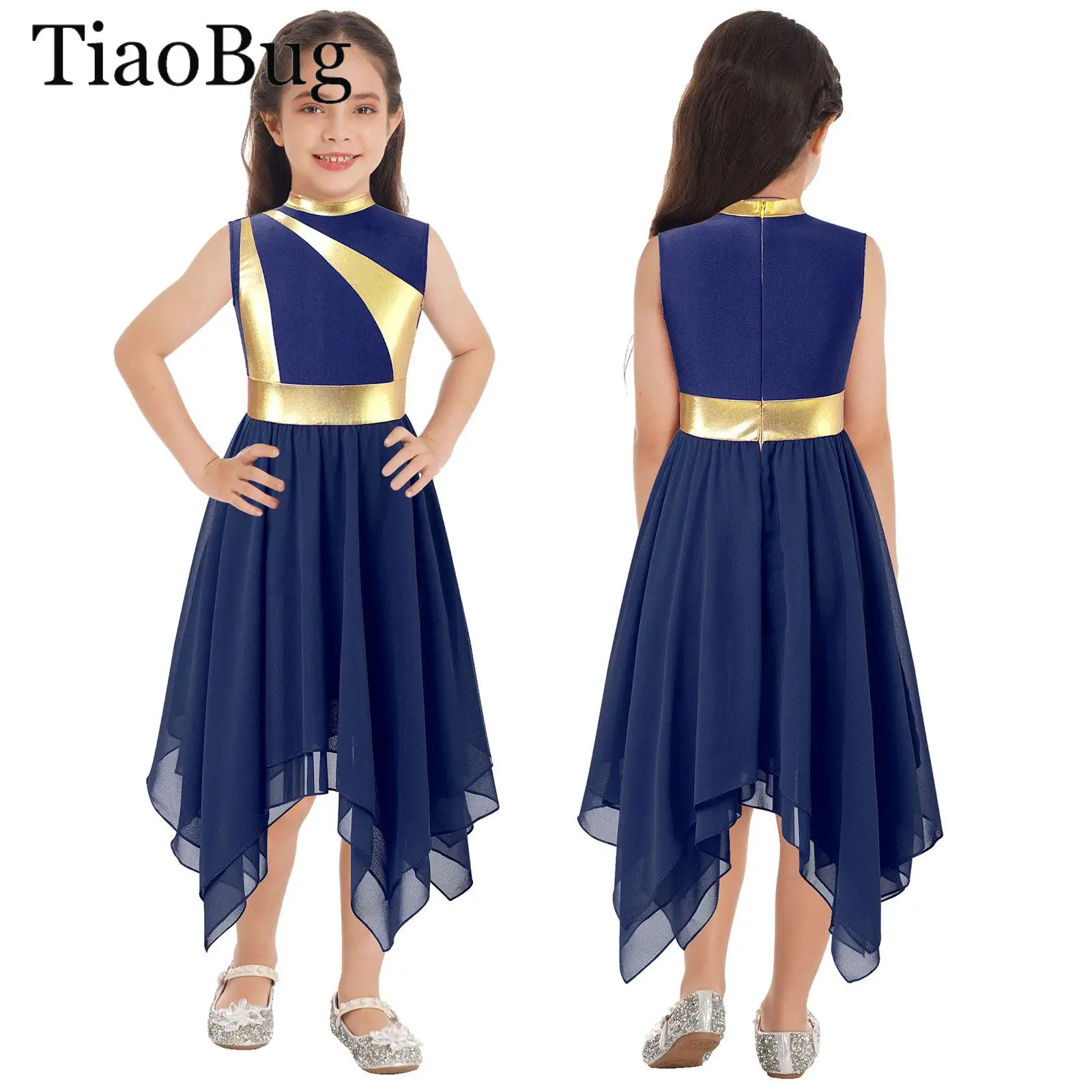 

Платье для балета и лирического танца для девочек, блестящее, металлическое, для хоровых выступлений и церковных служб