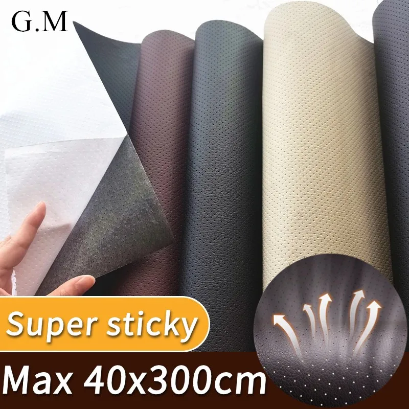 Breathable Self Adhesive Leather Thick Perforated Leather Repair Patches for Sofa Couch Car Seat Furniture PU Learher Sticker