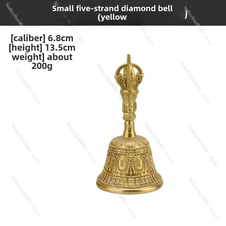 

Brass Rattle Diamond Bell Five-strand Copper Handicrafts Rattle Bronze Casting