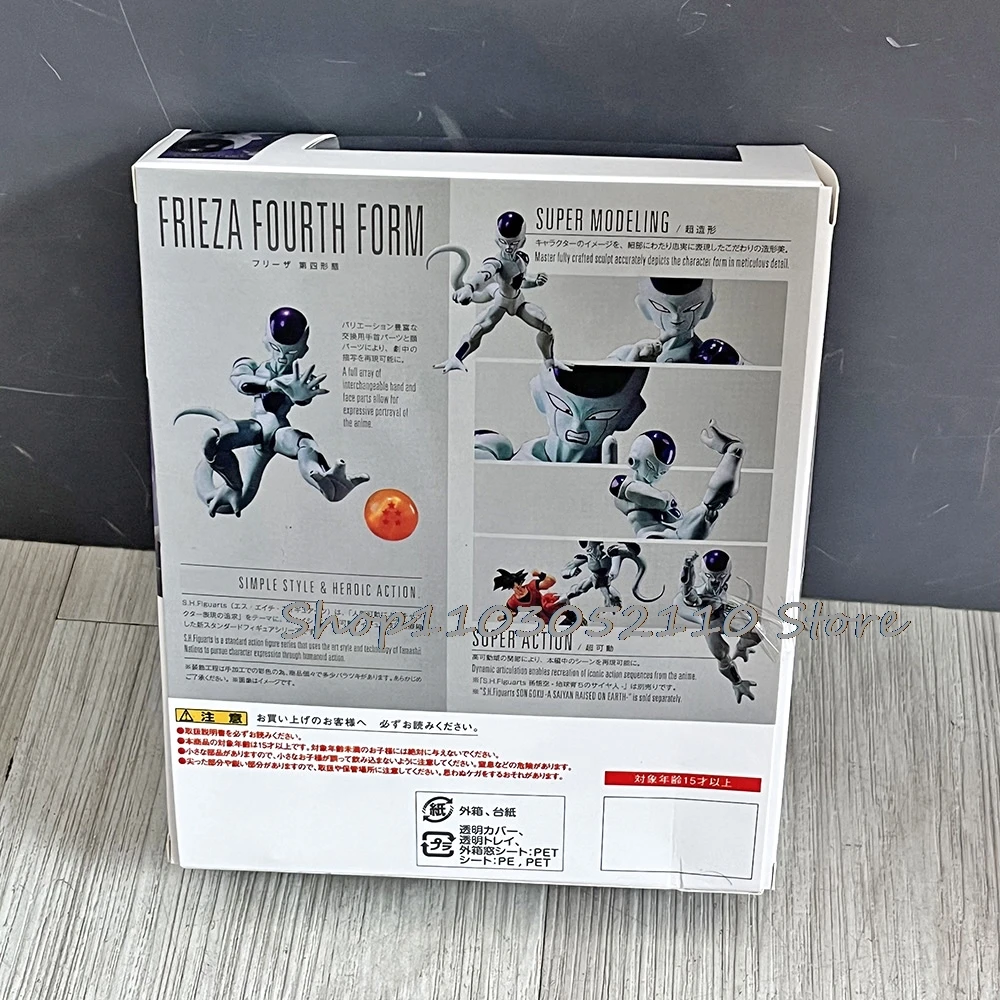 لعبة دراغون بول زد Shf فريزا الشكل الرابع أنيمي S.H.Figuarts فريزا نموذج لجسم لعبة دمية هدايا عيد الميلاد