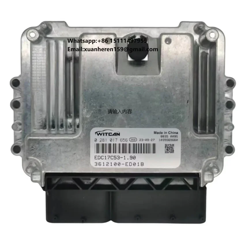 0281017656 EDC17C53 Diesel Engine Computer Board Electronic Control Unit Standalone ECU ECM for Great Wall Haval