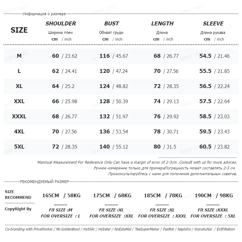 Retro Jacket 2024 Autumn Men Corduroy Bomber Jacket Loose Oversized Patchwork Casual Jacket Male Clothing Loose Hip Hop Tops 5xl