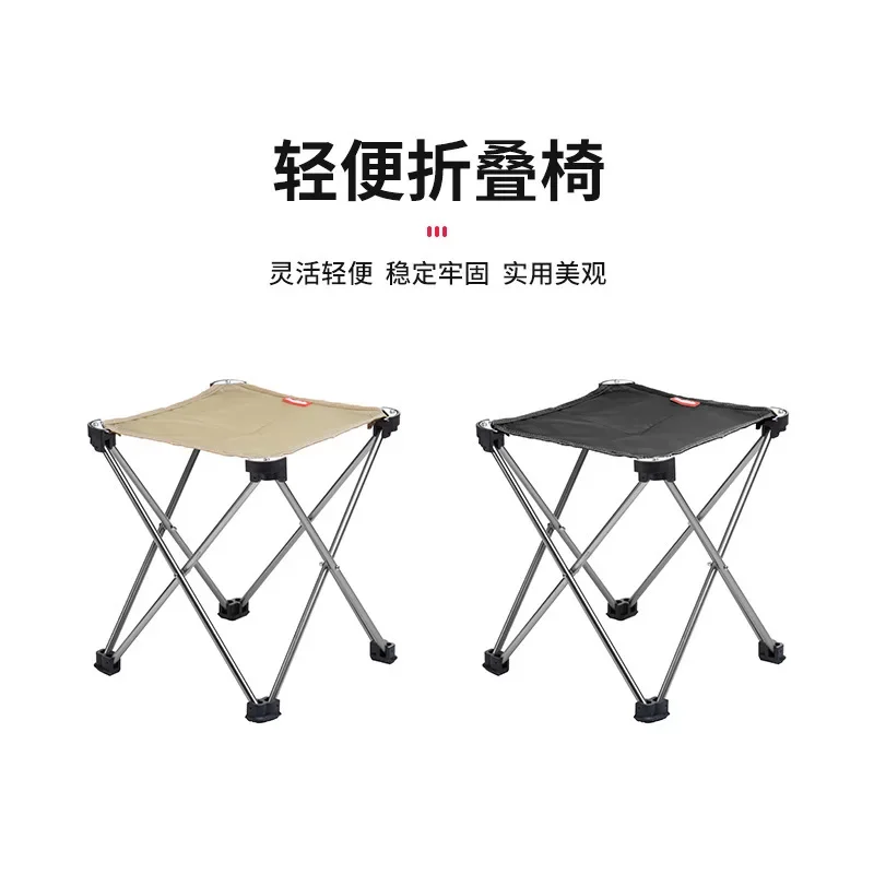 Naturehike-Ultralight Portable Outdoor Folding Chair, Camp Chair, Aluminum Alloy, Fishing Chair