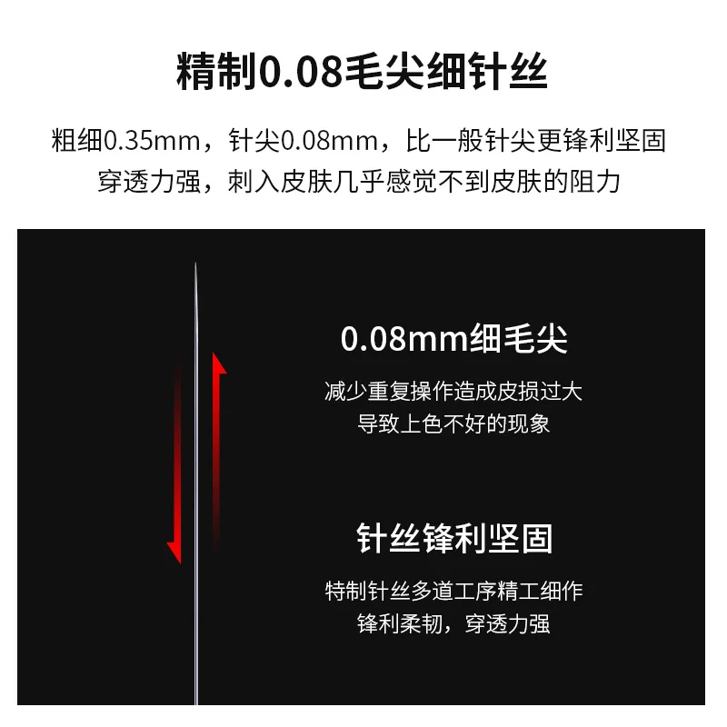 Microblading Needles0.08Fine Needle Wild Eyebrow Single Needle Semi-Permanent Tattoo Machine Needle for Eyebrow Line Tattoo Sing - Image 3