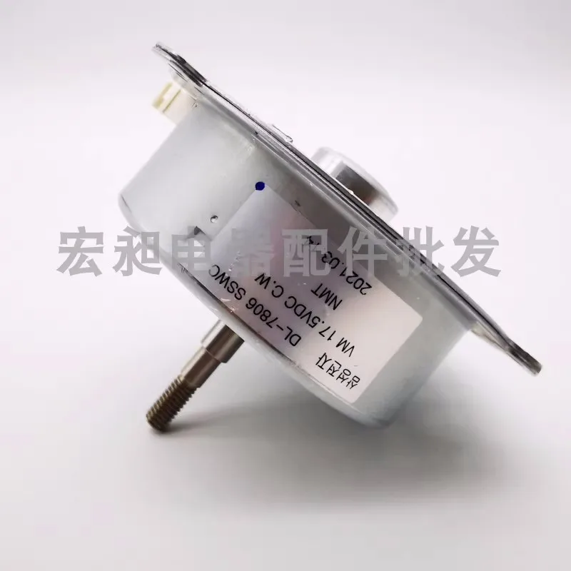 new for Samsung Drum Washing Machine Drying Motor Special Accessories DC31-00032D DL-7806 SSWC