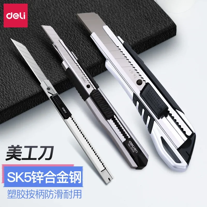 Youpin Deli Zinc Alloy Utility Knife Large Utility Knife Black Blade Small Utility 30-degree Pointed Blade Wallpaper