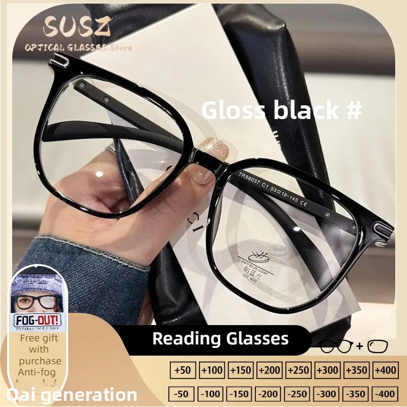 

SUSZ New Fashion Men Reading Prescription Glasses High Quality Myopia Optical Glasses Blue Light Blocking Progressive Eyeware
