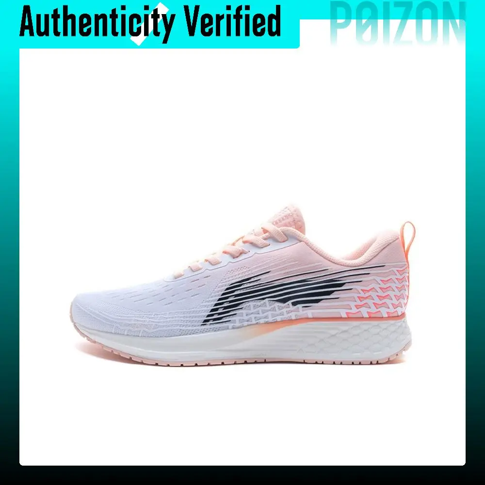 Li Ning Red Hare 4 Cushioning Slip Resistant Abrasion Resistant Cushioning Slip Resistant Abrasion Resistant Low top ARMS040-1