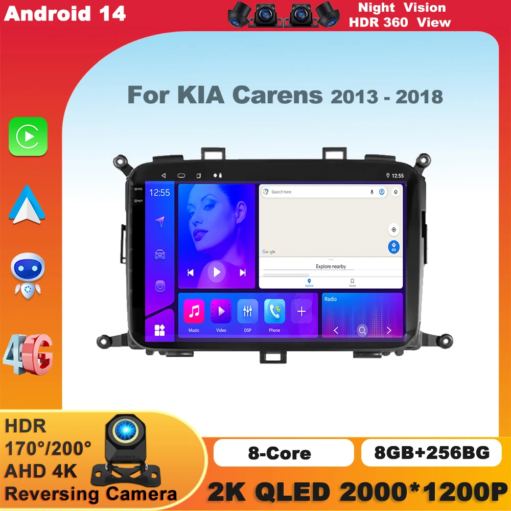 

Android 14 Car For KlA Carens 2013-2018 Carplay Multimedia Player Stereo Navigation GPS 4G wifi 9inch DVD Carplay