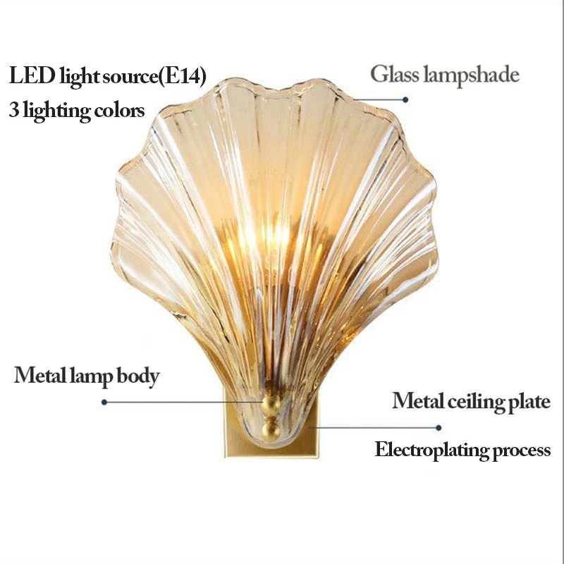 Modern Sea Shell LED Wall Lamps Pendant Lights Glass Lampshade Indoor Lighting Bedroom Dining Room Aisle Corridor Decor Lustre