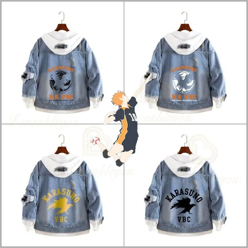 Anime Haikyuu Jeans Jacket Volleyball Junior Cosplay Light Blue Denim Coat Hooded Sweatshirt Men Women Casual Jacket Kids