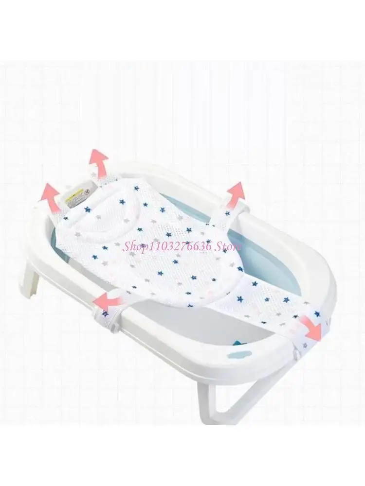 

R6FD Universal Baby Bath Seats Support Net Breathable Newborns Bathtub Showers Mesh Mat