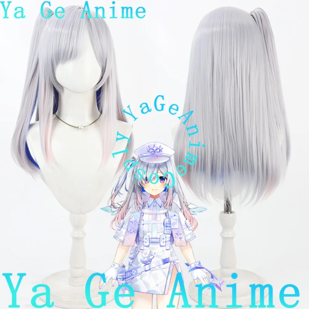 

VTuber Amane Kanata Cosplay Wig Ponytail Anime Reality Show Game Role-playing Wig Used For Anime Dance Parties