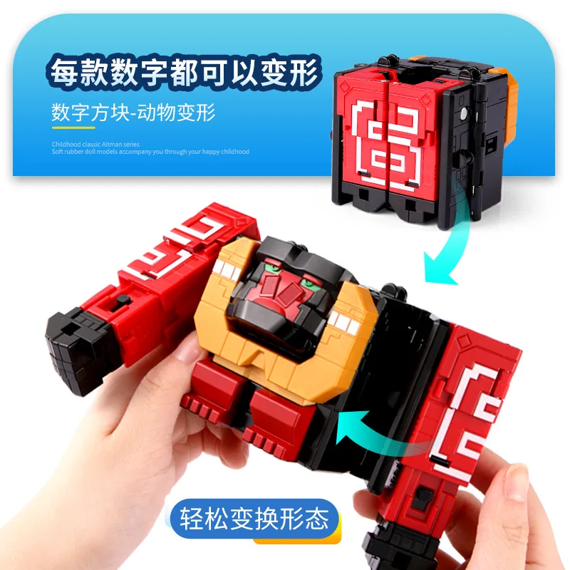 9 in 1 Animal Squanre Cube Transfor Robot Force Series Buliding Blocks Educational Toys for Children Gift Boy Octopus Eagle Lion