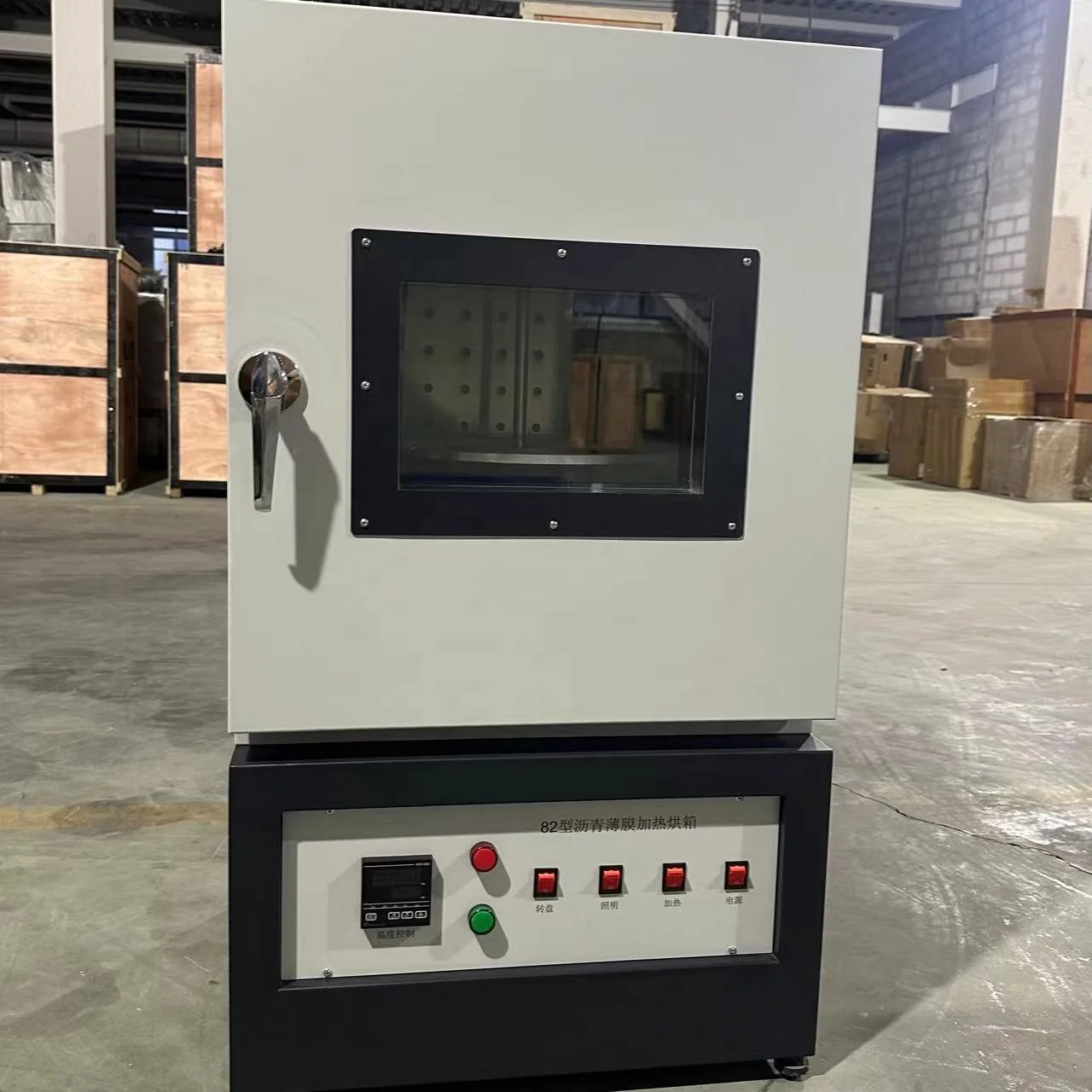 Rotating Bituminous Membrane Oven for Bitumen Rolling Thin-Film Oven Test - Construction Lab Equipment