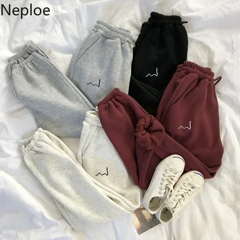 Neploe Pant Women 2024 Spring New Embroidery Elastic High Waist Ladies Trousers Loose Casual Beam Feet Pants Femme 1C285