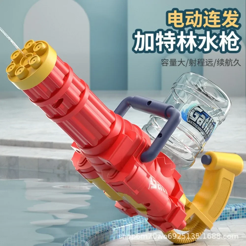 Swimming Pool Party Gatling Electric Water Gun Children\'s Gift Automatic Continuous Small Water Gun Popular Water Toy