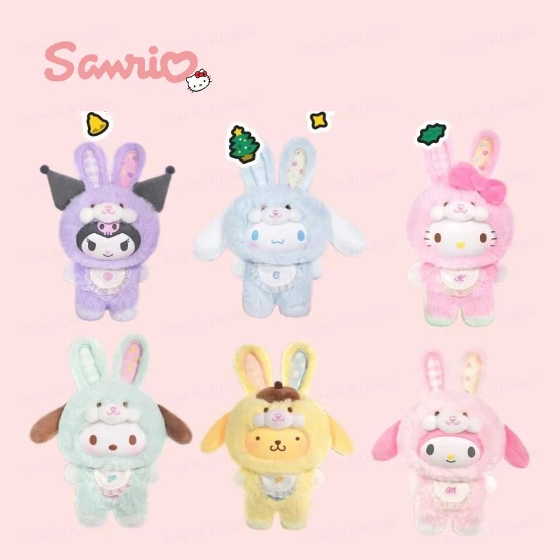 Echte Sanrio Cartoon Elf Rabbit Serie Blind Box Kuromi / Hello Kitty 3. Generationen Vinylpuppe Kinderspielzeug Weihnachtsgeschenke