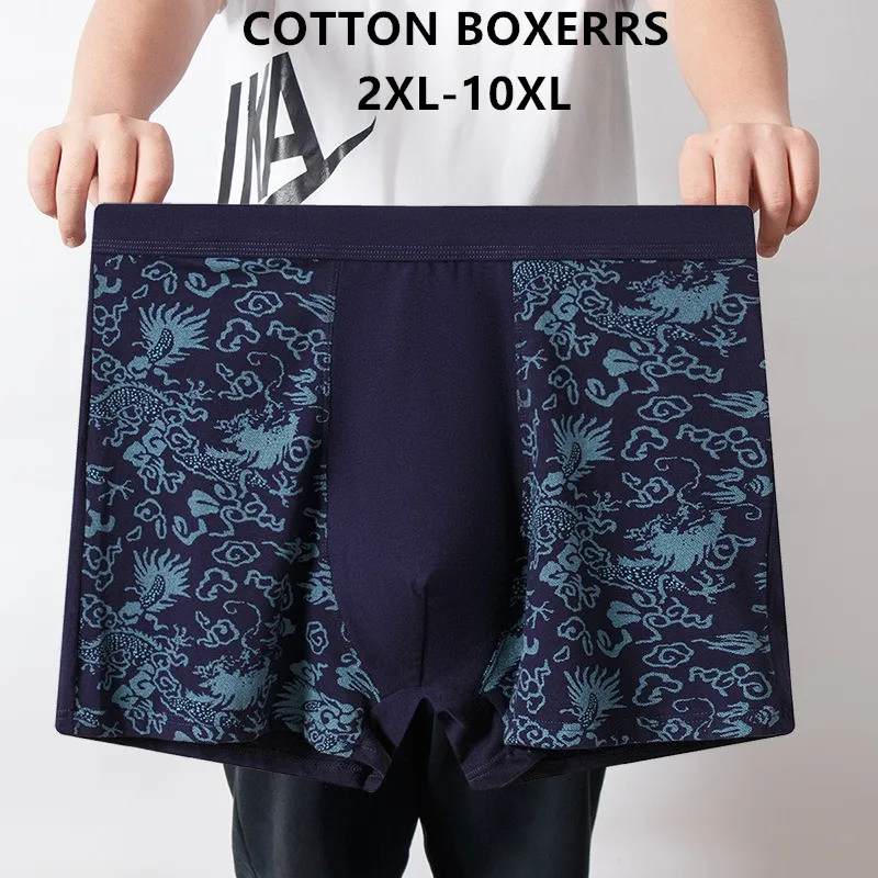 

Мужские хлопковые трусы с узором дракона и высокой талией, большие размеры 6XL, 7XL, 8XL, 9XL, 10XL, боксеры плюс мужские боксеры, нижнее белье для папы, трусы