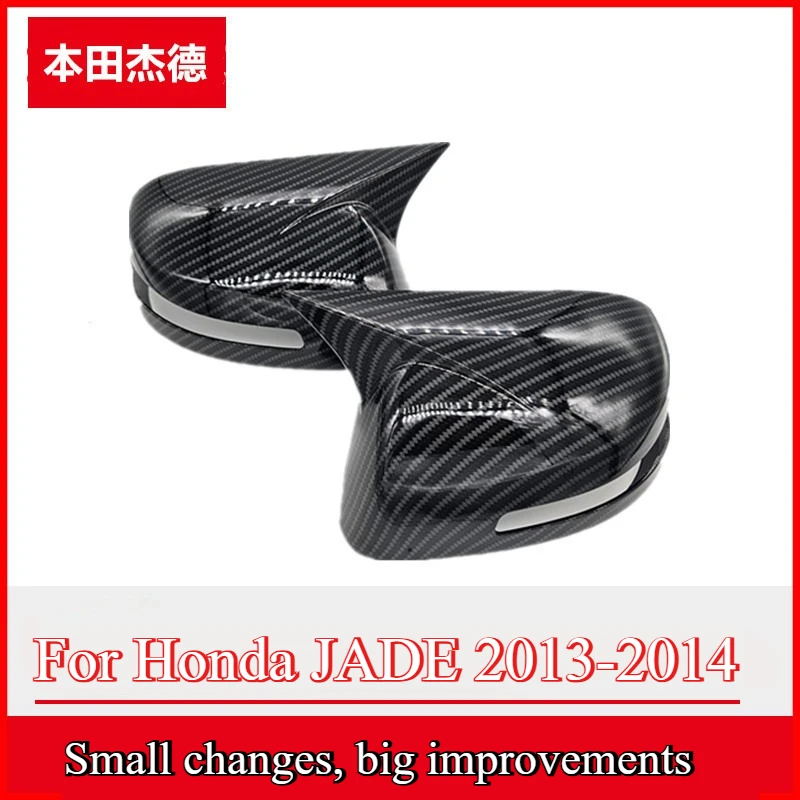 per-honda-jade-2013-2014-modifica-specchietto-retrovisore-in-fibra-di-carbonio-senza-smontaggio