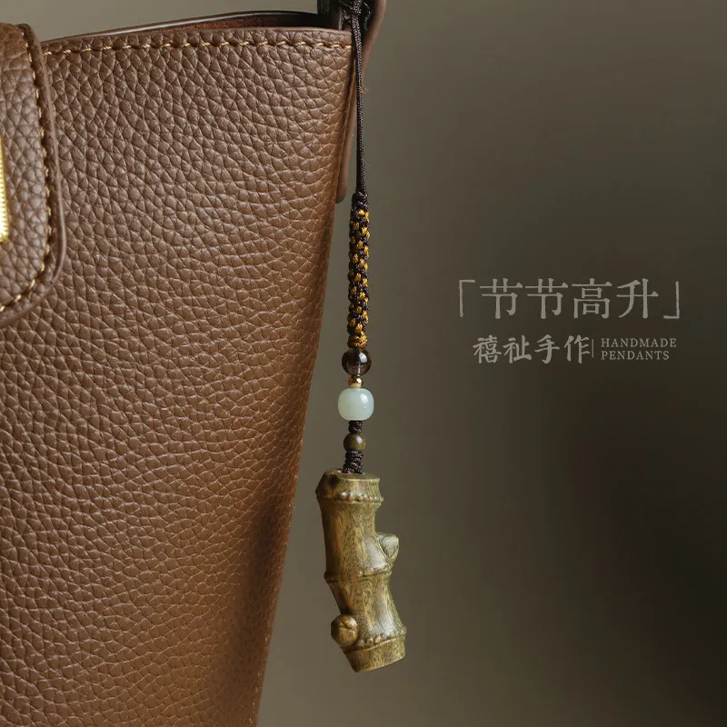 Green Sandalwood Bamboo Joint Pendant Keychain Car Hanging Phone Lanyard Exquisite Bag Charm for Students and Kids Gifts