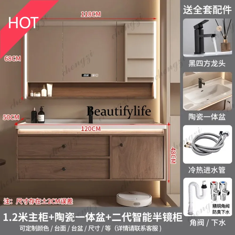 M07 Narrow bathroom cabinets, wash basins, storage furniture, household mirrors, mirror edges, gun storage cabinets, baskets