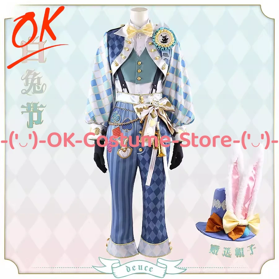 

[Индивидуальный размер] Twisted Wonderland Rose Kingdom Фестиваль белого кролика Deuce Косплей Костюм Игровой наряд Карнавальная вечеринка Униформа