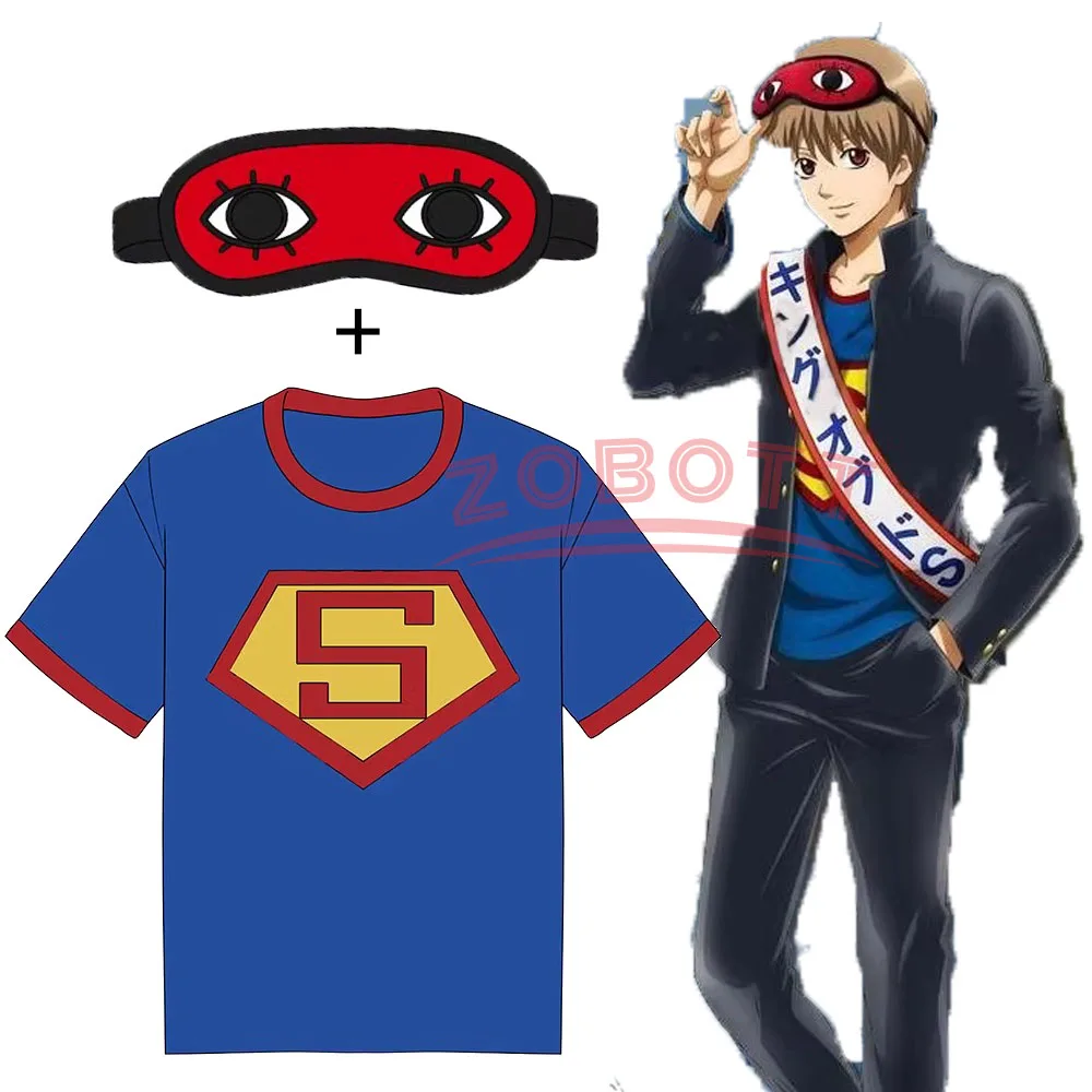 2PCS Silver Soul Co…