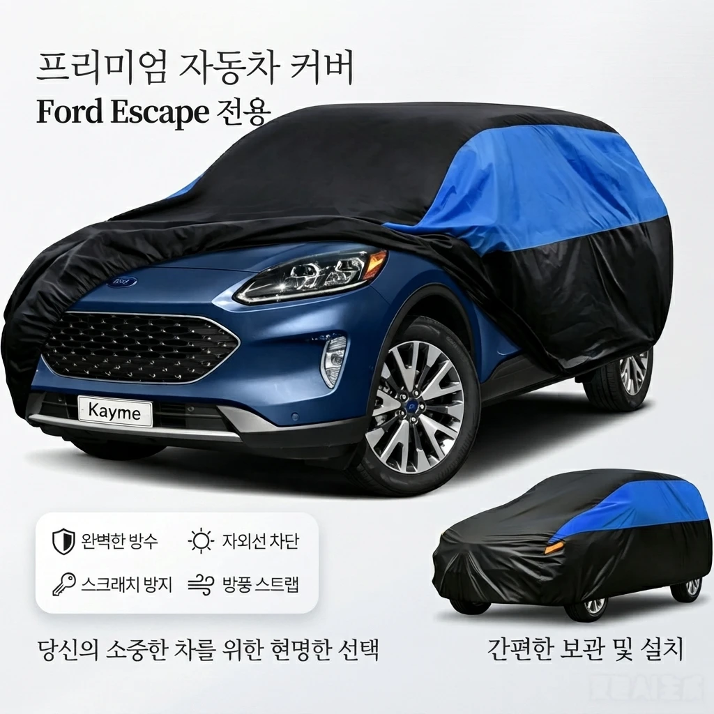 Full Exterior Car Cover for Toyota C-HR Outdoor Waterproof Sun UV Dustproof Auto Cover Kayme Foldable All-Season Car Cover