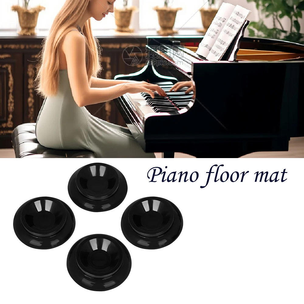 حصيرة أرضية البيانو ABS المضادة للانزلاق عزل الصوت وتقليل الضوضاء حماية الطابق الدائمة حصيرة أرضية البيانو الملحقات