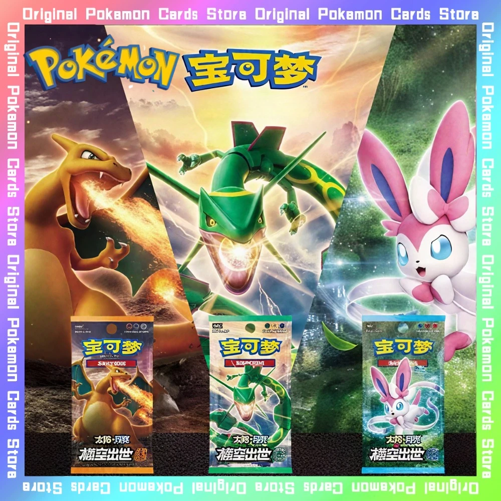 

100%Original Pokemon PTCG 1.0 Roaring Across The Horizon Trading Simplified Chinese Cards He Ze Cang Collectible Toys Gift