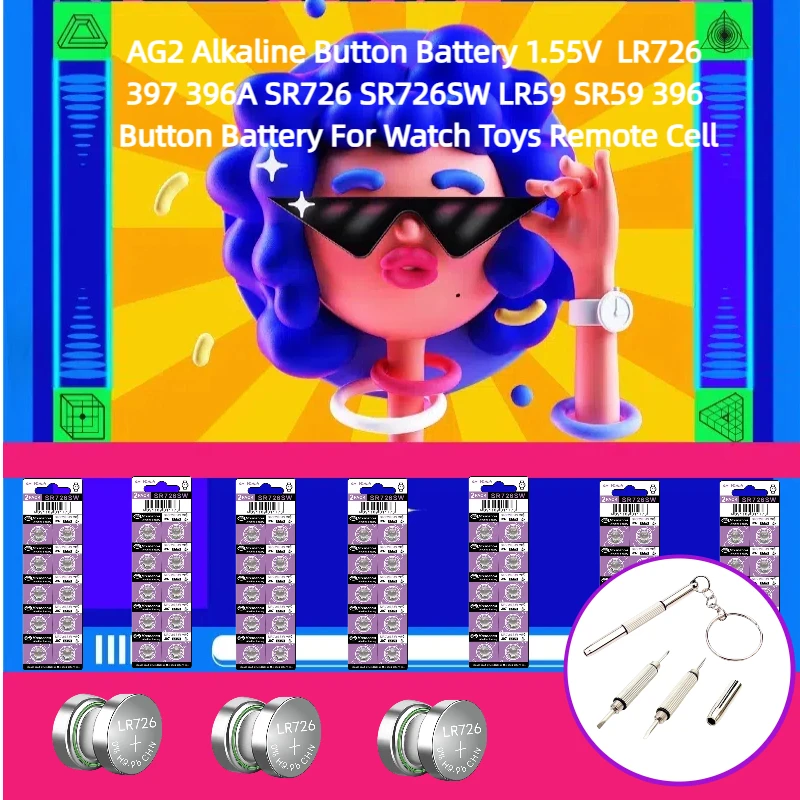 

AG2 Alkaline Button Battery 1.55V LR726 397 396A SR726 SR726SW LR59 SR59 396 Button Battery for Watch Toys Remote Cell