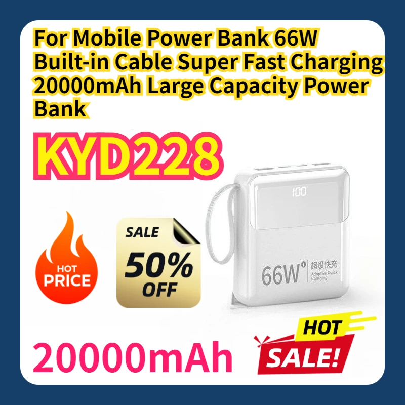 

Для мобильного Power Bank 66 Вт Встроенный кабель Супер быстрая зарядка 20000 мАч Power Bank большой емкости