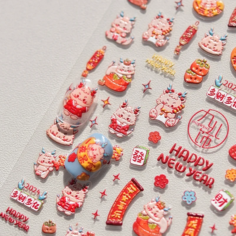 [Meow.Sensei] Relief nail Stickers Popular Cute Sticker Factory Wholesale Japanese Style Multi-Fortune New Year 3310