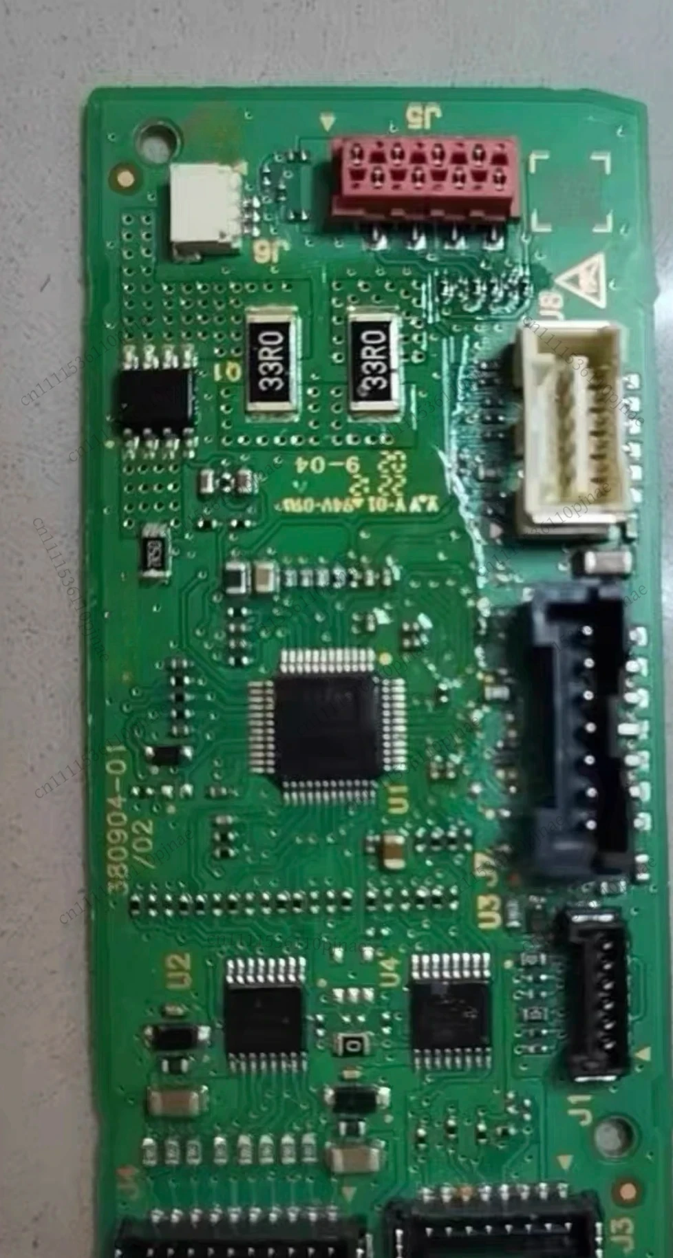 for Dyson Humidified Air Purifier PH04 PH03 Sub motherboard B board, control board