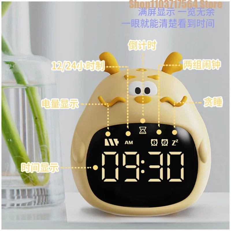 

Electronic small alarm clock for students with charging mute headboard luminous Creative personality Lazy voice oversized childr