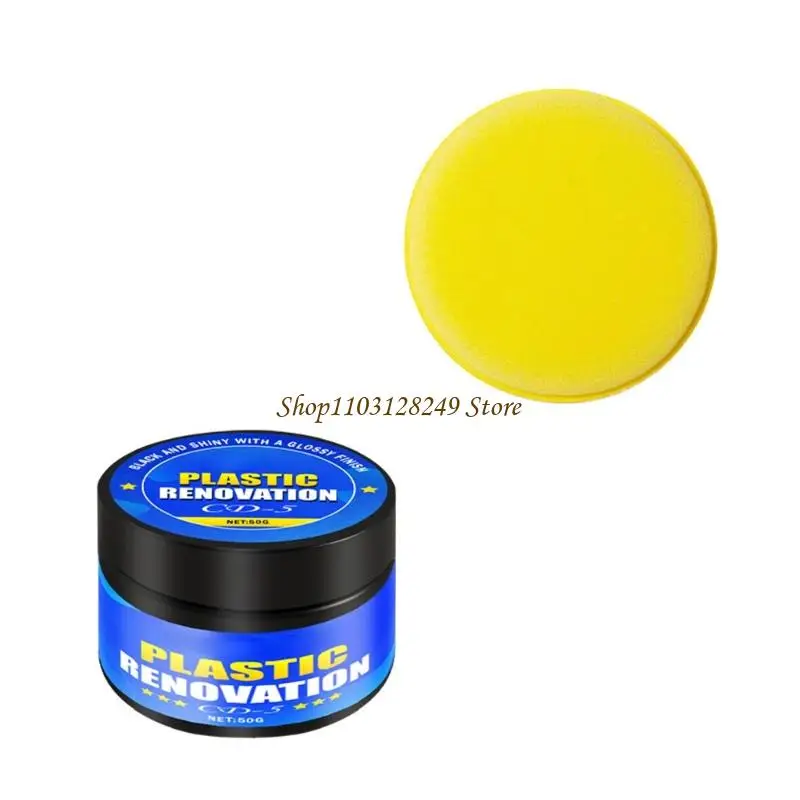 N5KD Additional Plastic Repairer Rub Revives Pale Exteriors Repels Water Blemishes