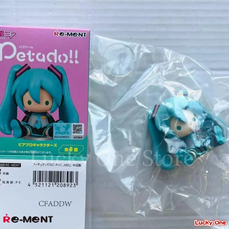 RE-MENT officiel Hatsune Miku et Kagamine Rin avec KAITO Doudou Eye Anime Figurine jouets à collectionner pour les Fans
