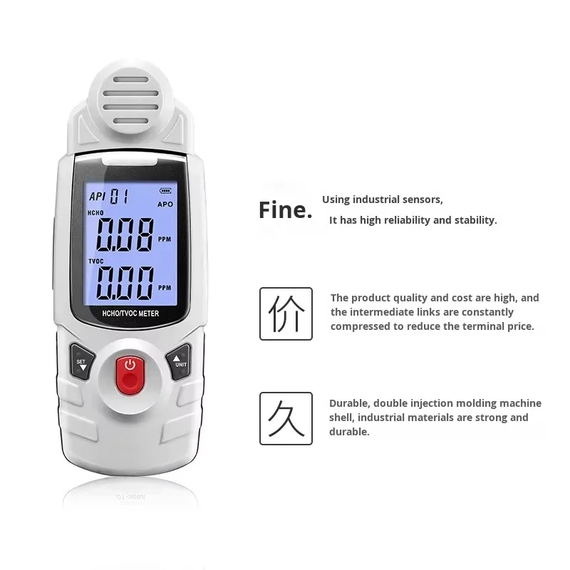 High Accuracy Formaldehyde TVOC Detector Environmental Protection Decoration Electrochemical Sensor DT-900A