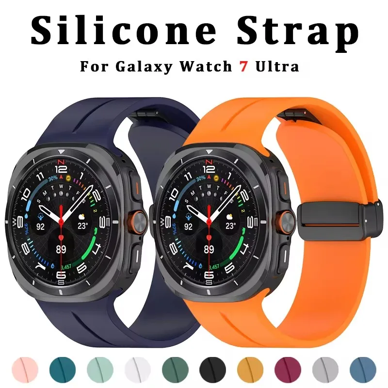 Soft Silicone Band for Samsung Galaxy Watch Ultra 47mm Magnetic Sport Wristband for Samsung Galaxy Watch7 Ultra Band 47 mm Strap