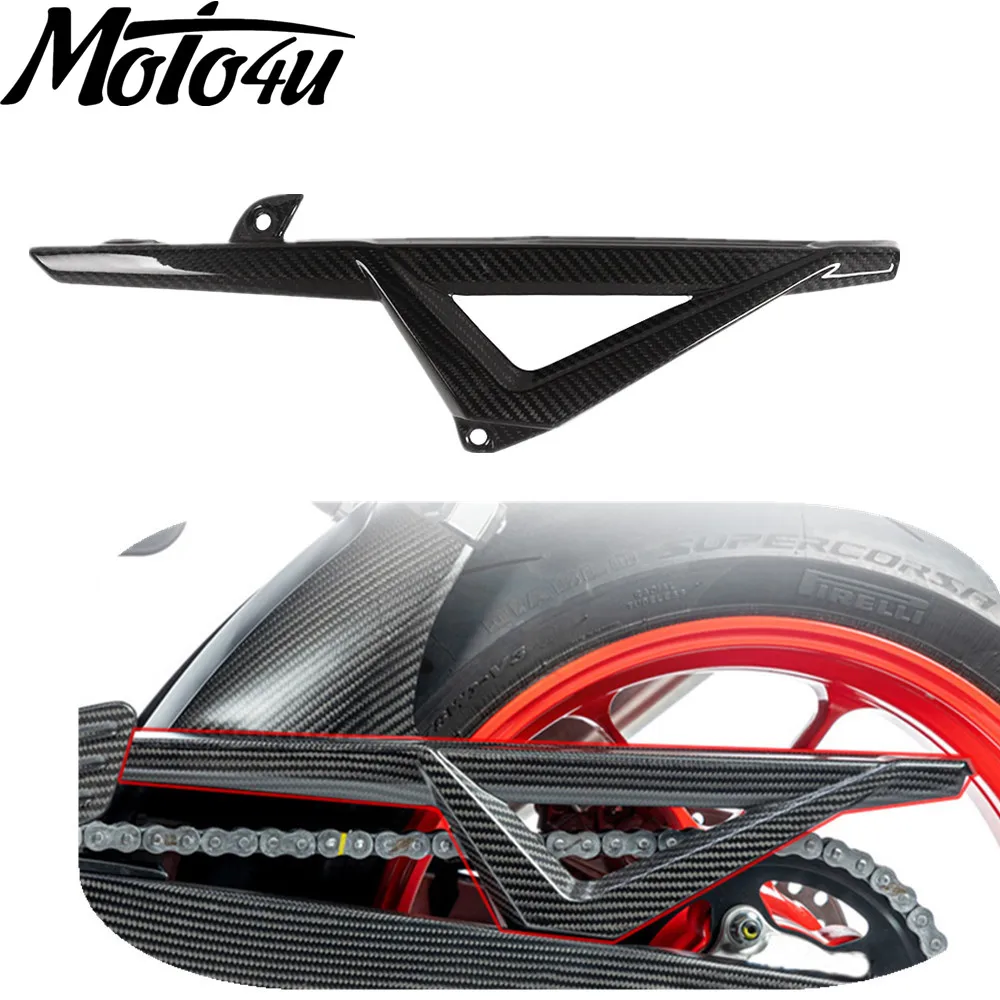 

Carbon Fiber Motorcycle Chain Guard for Aprilia RSV4 2021 2022 Tuono V4 2021 2022