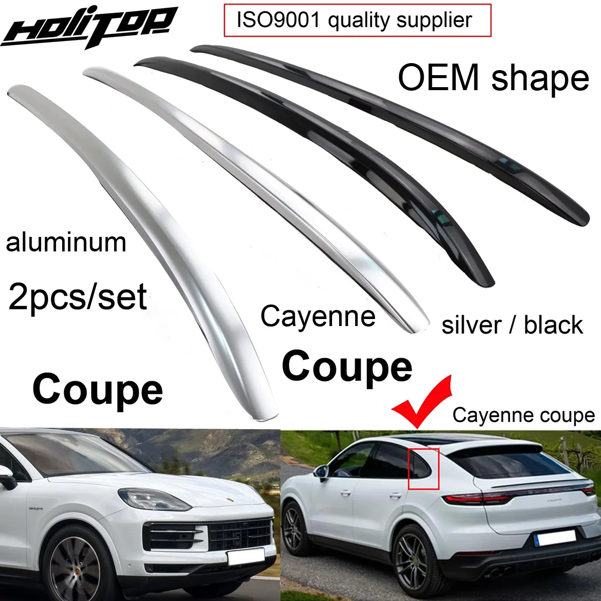 

original style roof rack roof rail luggage rack for Porsche Cayenne Coupe 2020-2025,guarantee quality,full aluminum,OEM shape