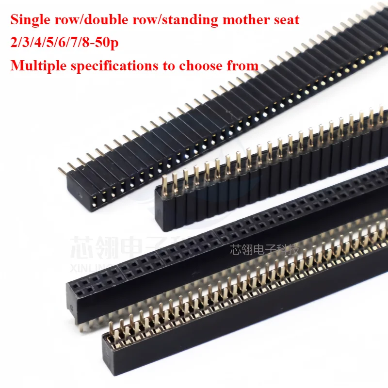 10pcs 1.27mm pitch, single/double row female, SMD surface mount 2/3/4/5/6/7/8/9/1 0/20/30/40/50P female connector