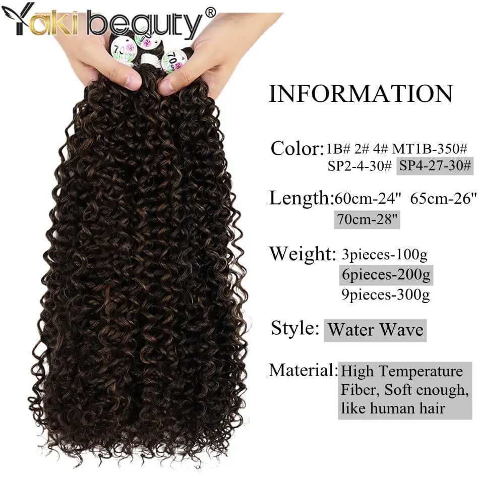 Fasci di capelli ricci Jerry sintetici capelli ricci crespi tessere Lindona seta di ghiaccio organica 65/70CM estensioni dei capelli di YAKI BEAUTY