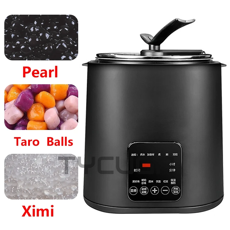 9L Commercial Tapioca Cooker Pearl Cooker Bubble Tea Pearl Warmer Pot Taro ball/Sago/Red Bean Cooker Non-Stick Machine 110V/220V