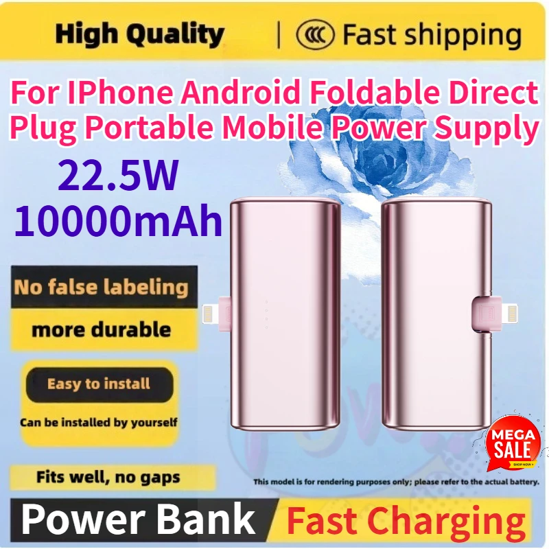 

10000mAh 22.5W Mini Metal Capsule Power Bank Foldable Direct Plug Fast Charging Portable Mobile Power Supply for IPhone Android