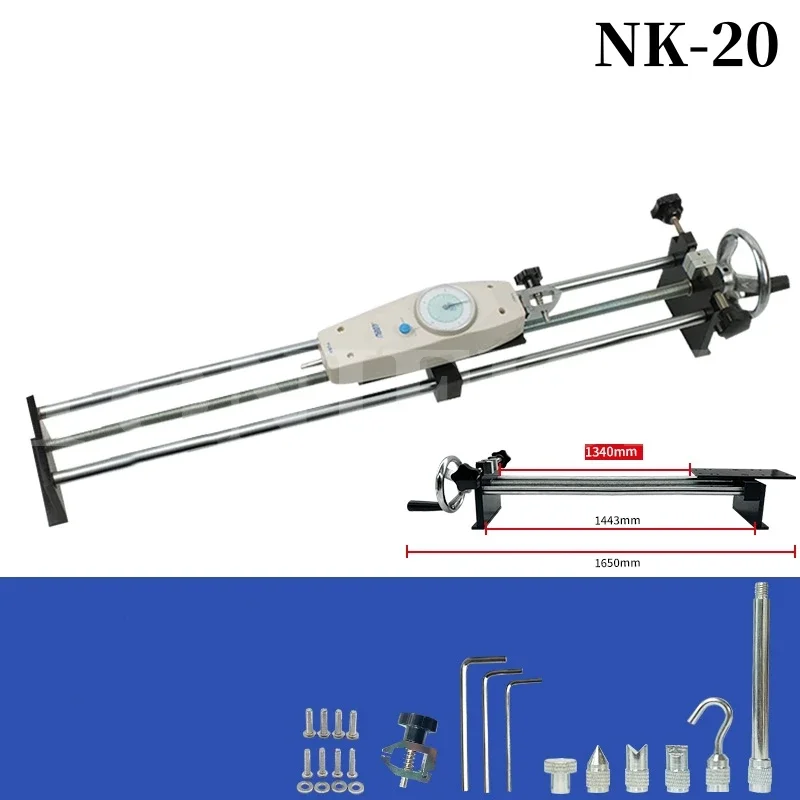 NK100 ZP-200 Push-pull Gauge Test Stand Horizontal Hand Crank Gauge Pointer Push-pull Gauge Stroke 1340MM Horizontal Rack