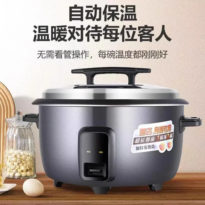 Rice Cooker Commercial Large Capacity Canteen Hotel 6-70 People Multifunctional Household Rice Cooker new model