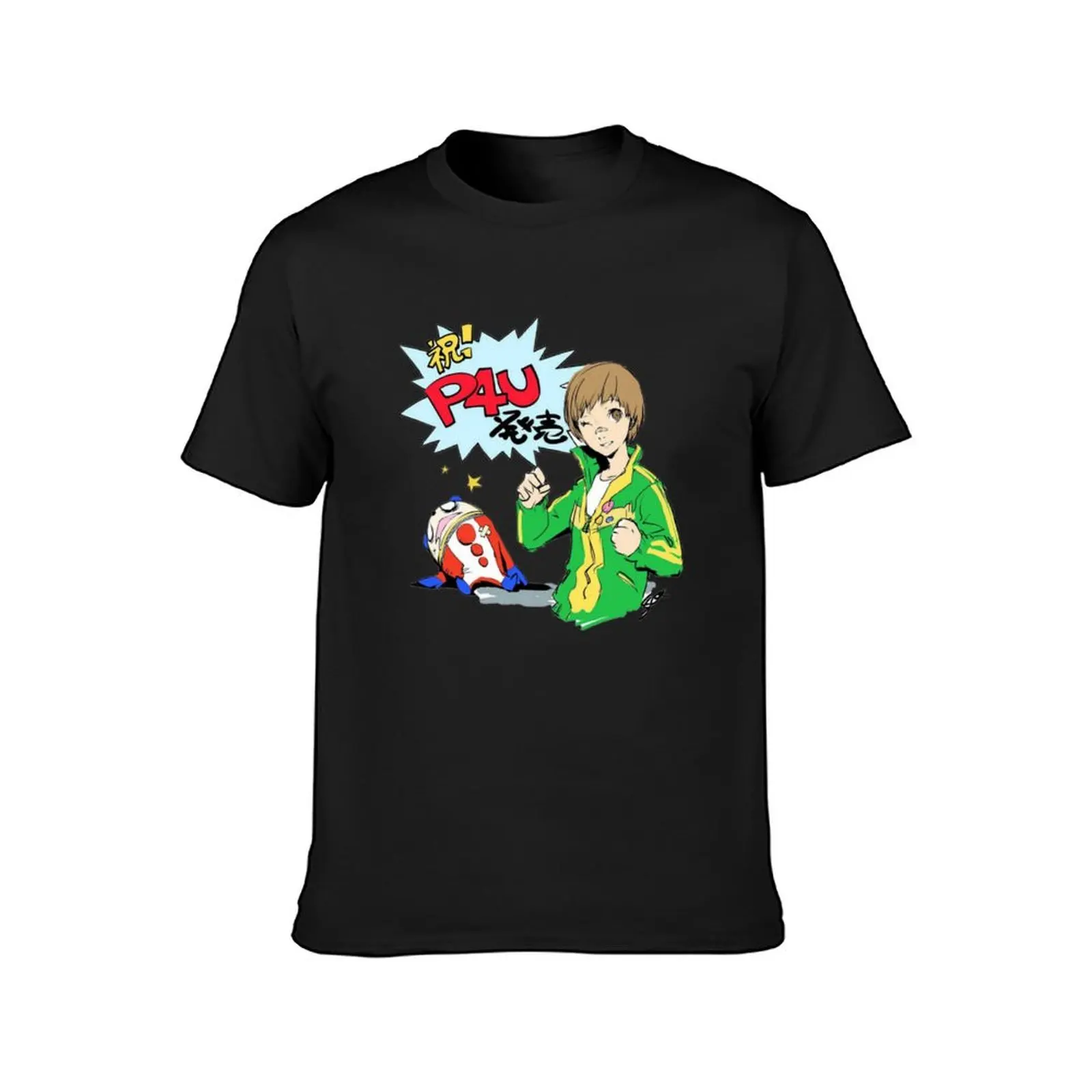 Shin Megami Kawai Chie T-Shirt new edition sublime Blouse boys whites mens funny t shirts