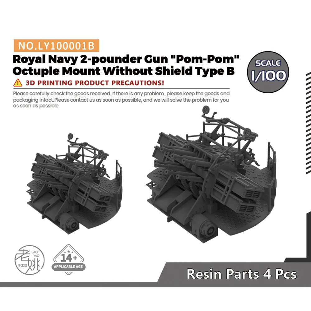 Yao\'s studio LY001B 1/144 1/200 1/350 3D Printed Resin Royal Navy 2-pounder Gun \